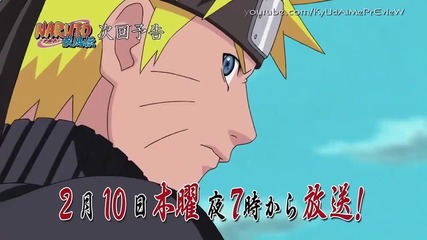 Naruto Shippuden Special Preview 197 - 198 