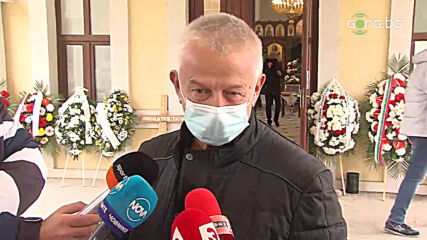 Христо Крушарски: Бяхме големи приятели