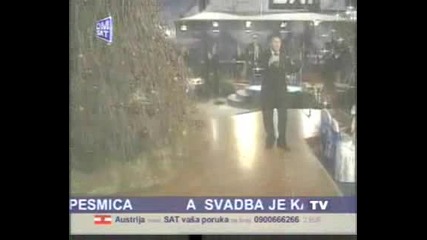 Халид Муслимович - Пас Без Ланца