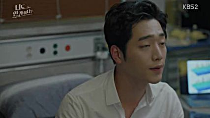 Are You Human Too E23 E24 / И Ти Ли Си Човек Е23 Е24