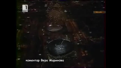 Да сме горди, че сме българи - Успехите на България на Олимпиадите (2/2)