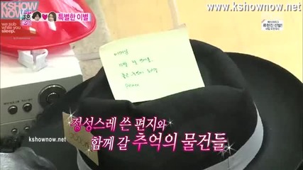 [ Eng sub ] Wgm S4 - Jung Joon Young & Jung Yoo Mi ( Joonmi Couple ) E35 Final