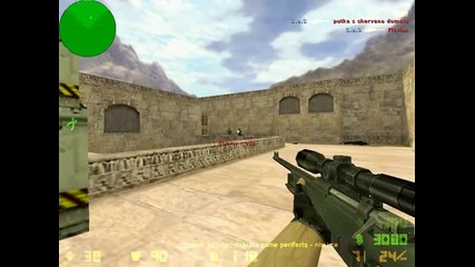 Counter Strike 1.6 S.a.s (awp) 