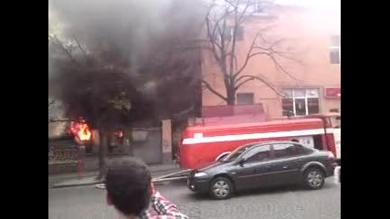 Пожар в Бфс Пловдив