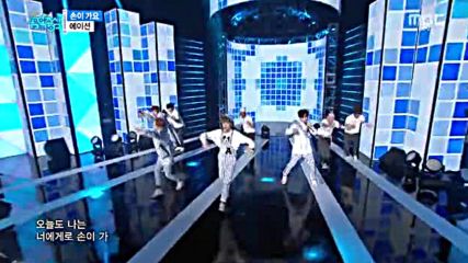 103.0409-1 A.cian - Touch, Show! Music Core E499 (090416)