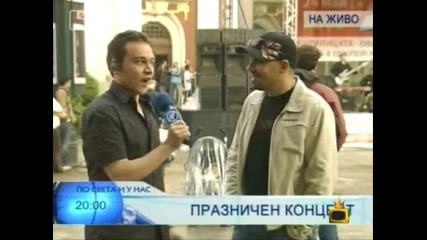 Дичо не знае химна на Кирил и Методий -=Господари на ефира 02.06.2008=-