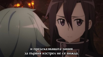 [ Bg Subs ] Sword Art Online 2 Episode 11 [720p] [sugoifansubs]