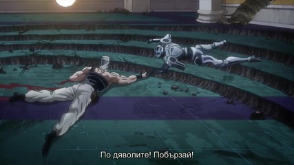 [terrorofice] Jojo's Bizarre Adventure - Stardust Crusaders Egypt Arc - 43 bg sub [720p]