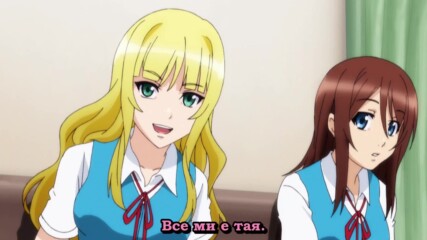 [bg sub] Wonder Momo 05 [final]