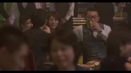 House of Himiko (2005) 2/3