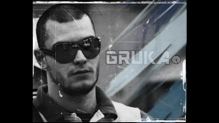 Луд Български Рап