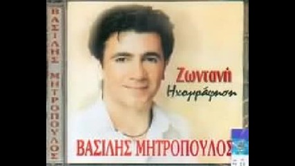 Basilis Mitropoulos - Ma Agapi Mou Klais 