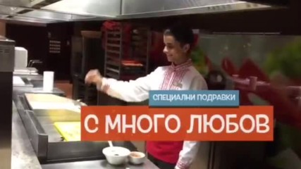 Cooking show With Chef Chalakov / Готварско шоу с шеф Чалъков