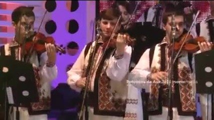 Музика За Душата
