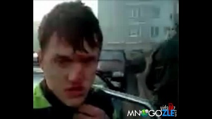 Полицай се гаврят с пияни руснак