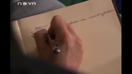 Незабравима (епизод 50 - bolum 22) - Еда