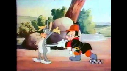 Bugs Bunny-epizod73-hare Um Scare Um