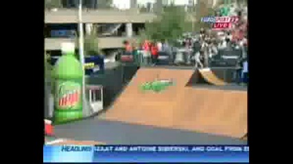 Skater - Трикчета