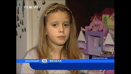 Болници връщат болни деца, нямало къде да ги настанят