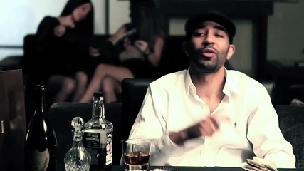 Jmc - Otis Freestyle