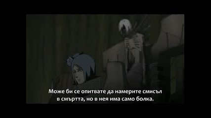 Naruto Shippuuden - 175 [bg subs] [hq] [hd]