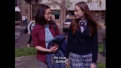 Gilmore Girls Season 1 Episode 20 Part 1
