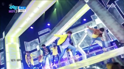 Got7 - Fly
