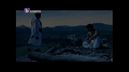 Еклавия Бг Аудио ( Eklavya ) Част 2