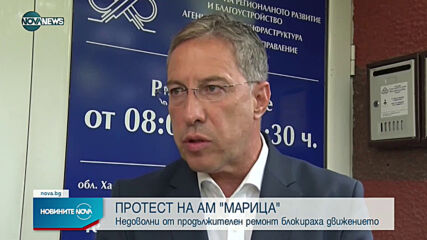 Новините на NOVA NEWS (02.06.2021 - 10:00)