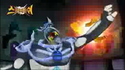 Star Crash Trailer