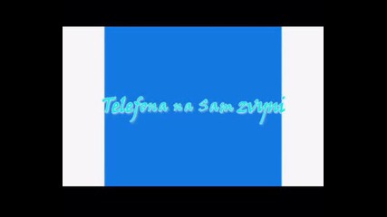The Friends ep1 {тъпото парти}