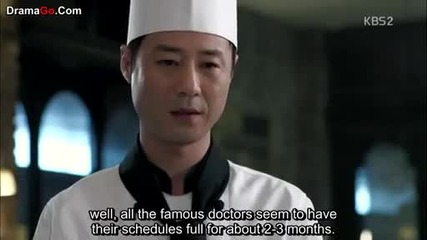 Bel Ami ep 6 part 2