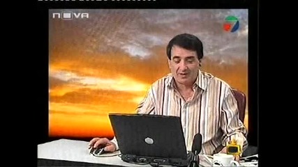 Господари на ефира 16/07/2009 *смях* Започваме със...
