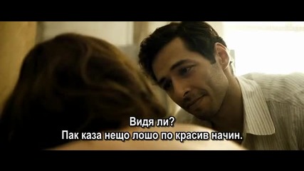 Сънят на пеперудата Kelebegin ruyasi 2013 -2 Бг.суб. с Къванч Татлату
