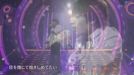 Nakamaru Yuichi - Shooting Star - Sc 11.02.11