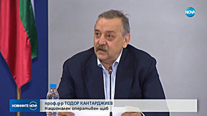 Щабът: Не плашим никого, цифрите говорят сами