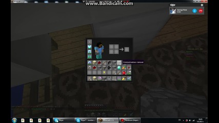 Minecraft Ep.16