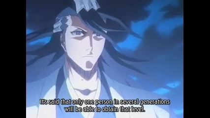 Bleach - Kurosaki Ichigo - Bankai