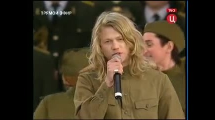 Челси, Katyusha - Катюша - Victory day, день победы 2008