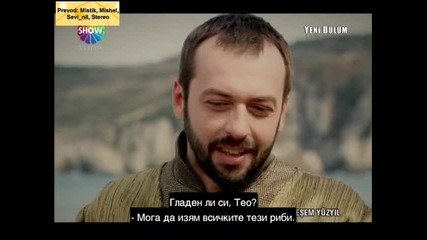 Великолепният век еп. 13 - 4