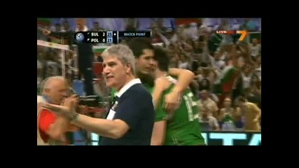 Волейбол: България - Полша 3:0 !!! У Б И Х М Е Г И