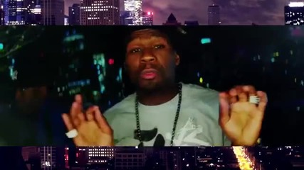 50 Cent - I Just Wanna feat. Tony Yayo