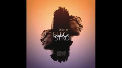 Stromae - We Will Strock You