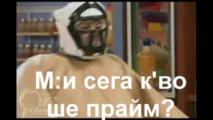 heart - епизод 4 