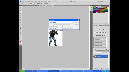 Как се прави банер с photoshop Cs4