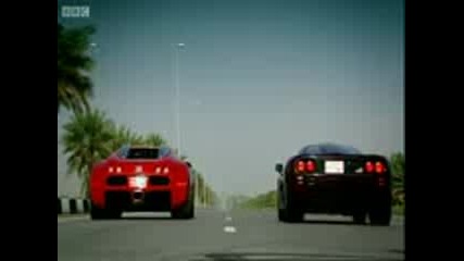 Bugatti Vs Mclaren drag race 