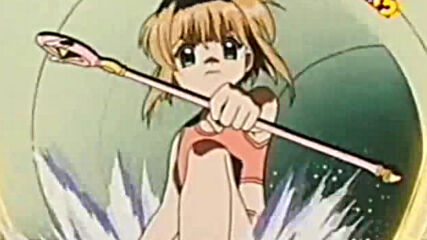 I Can't Stand It - Card Captor Sakura - Youtube (480p).mp4