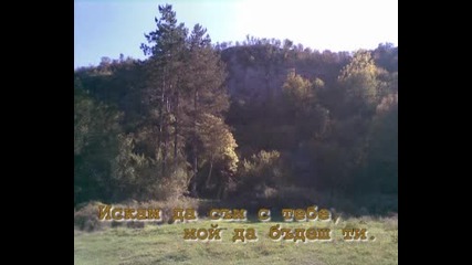 Невъзможно