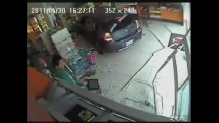 Влизане с взлом .. ;д
