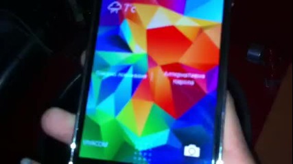 Samsung Galaxy S5